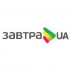 Фонд Віктора Пінчука проведе  12-й Щорічний молодіжний форум стипендіальних програм «Завтра.UA» та «Всесвітні студії» 